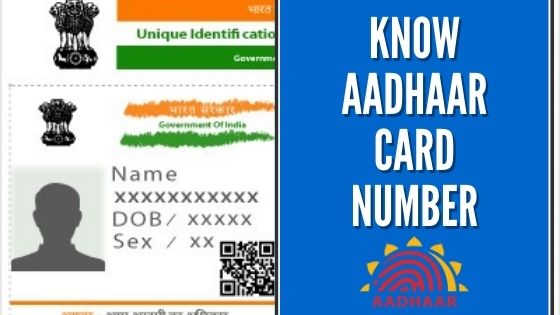 Know Your Aadhaar Card Number