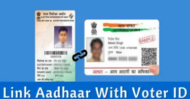 Link Aadhaar With Voter ID Card